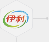 伊利集團